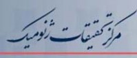 ژنومیک